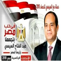 أحمد قاسم يدشن تحالف "في حب مصر" لخوض الانتخابات البرلمانية 